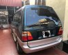 Toyota Zace    2005 - Cần bán xe Toyota Zace sản xuất 2005, màu xanh lam, nhập khẩu 