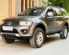 Mitsubishi Pajero    2015 - Cần bán gấp Mitsubishi Pajero đời 2015, màu nâu còn mới, giá tốt