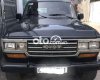Toyota Land Cruiser 1986 - Cần bán gấp Toyota Land Cruiser năm sản xuất 1986, màu đen, nhập khẩu nguyên chiếc chính chủ
