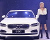 Volvo S90 2022 - Volvo S90 B6 Inscription LWB model 2022 xe mới nhập khẩu - miễn phí 3 năm bảo dưỡng - hỗ trợ lãi kịch sàn