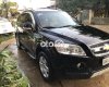 Chevrolet Captiva    2.4MT 2007 - Bán Chevrolet Captiva 2.4MT năm sản xuất 2007, màu đen, xe nhập còn mới