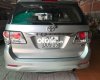 Toyota Fortuner  2.5G 4x2MT 2014 - Bán ô tô Toyota Fortuner 2.5G 4x2MT năm sản xuất 2014, màu bạc, giá chỉ 569 triệu