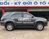 Toyota Fortuner 2012 - Cần bán lại xe Toyota Fortuner 2.7V 4x2AT sản xuất 2012 số tự động