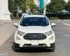 Ford EcoSport 2018 - Bán ô tô đăng ký lần đầu 2018, xe gia đình giá chỉ 545tr