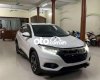 Honda HR-V 2021 - Bán Honda HR-V đời 2021, màu trắng, nhập khẩu nguyên chiếc, 680tr