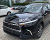 Toyota Corolla Cross 2021 - Cần bán xe Toyota Corolla Cross 1.8V đời 2021, màu đen, giá chỉ 820 triệu