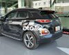 Hyundai Kona  2.0 AT 2021 - Bán xe Hyundai Kona 2.0 AT năm 2021, màu đen, xe nhập