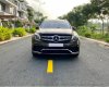 Mercedes-Benz GLS 400    2016 - Bán Mercedes sản xuất năm 2016, màu nâu, xe nhập còn mới