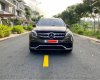 Mercedes-Benz GLS 400   2016 - Bán ô tô Mercedes sản xuất 2016, màu nâu, nhập khẩu còn mới