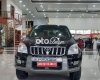 Toyota Land Cruiser Prado 2007 - Bán Toyota Land Cruiser Prado GX sản xuất năm 2007, màu đen, xe nhập 