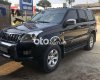 Toyota Land Cruiser Prado 2005 - Bán xe Toyota Land Cruiser Prado GX sản xuất năm 2005, nhập khẩu Nhật Bản, giá 450tr