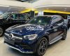 Mercedes-Benz GLC 300 2022 - Giá ưu đãi