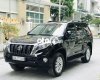 Toyota Land Cruiser Prado TXL 2017 - Bán ô tô Toyota Land Cruiser Prado TXL sản xuất 2017, màu đen, nhập khẩu nguyên chiếc