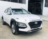 Hyundai Kona 2021 - Bán xe Hyundai Kona 2.0 tiêu chuẩn năm sản xuất 2021, giá 616tr