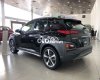 Hyundai Kona 2021 - Bán Hyundai Kona 1.6 Turbo năm 2021, màu đen, 699 triệu