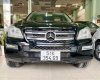 Mercedes-Benz GL 450 2007 - Màu đen, nhập khẩu nguyên chiếc