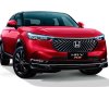 Honda HR-V 2022 - Sắp ra mắt, nhận đặt cọc