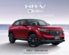 Honda HR-V 2022 - Xe sắp ra mắt, nhận đặt chỗ khi xe về đại lý