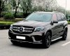 Mercedes-Benz GLS 400 2016 - Xe nhập khẩu