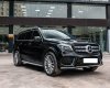 Mercedes-Benz GLS 500 2016 - Cần bán xe đăng ký 2017, màu đen