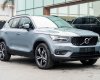 Volvo XC40 2022 - Món hời trong phân khúc - An toàn và nhiều ưu đãi