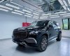 Mercedes-Maybach GLS 480 2022 - Sẵn giao ngay toàn quốc