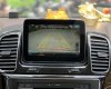 Mercedes-Benz GLS 350d 2018 - Model 2018 nhập Mỹ V6 - 3.0 Turbo máy dầu