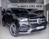 Mercedes-Benz GLS 450 2019 - Model 2020