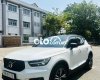 Volvo XC40  chất xe mới cứng, giá cạnh tranh 2021 - XC40 chất xe mới cứng, giá cạnh tranh