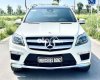 Mercedes-Benz GLS 500 Mecreden benz - GLS 500 - AMG - 4Matic - 2014 2014 - Mecreden benz - GLS 500 - AMG - 4Matic - 2014