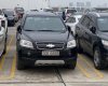 Chevrolet Captiva 2008 - Bán xe SUV biển cực đẹp