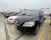 Chevrolet Captiva 2008 - Bán xe SUV biển cực đẹp