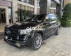 Mercedes-Benz S400 Mercedes GLS400 4matic 2017 nhập Mỹ nguyên chiếc 2017 - Mercedes GLS400 4matic 2017 nhập Mỹ nguyên chiếc