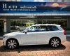 Volvo XC90  hybrid siêu lướt. Hỗ trợ trả góp. Xe như mới. 2022 - XC90 hybrid siêu lướt. Hỗ trợ trả góp. Xe như mới.