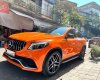 Mercedes-Benz GLE 43 2018 - Mercedes-Benz GLE 43 2018