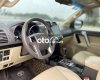 Toyota Land Cruiser Prado  2.7Txl sx 2017 chạy 80000 km 2017 - Land Cruiser Prado 2.7Txl sx 2017 chạy 80000 km