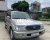 Toyota Land Cruiser lancuse 2004 - lancuse