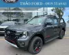 Ford Ranger 2024 - Ford Ranger 2024