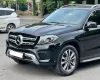 Mercedes-Benz GL 400 2018 - Mercedes-Benz GLS400 2018