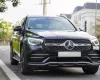 Mercedes-Benz GLC 300 4 matic 2021 - Bán xe Mercedes GLC 300 4 matic đời 2021, màu đen/kem