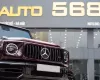 Mercedes-AMG G 63 2021 - MERCEDES G63 AMG 2021 – SIÊU PHẨM SUV HIỆU SUẤT CAO