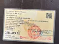 Isuzu NHR 2007 -  BÁN XE TẢI ISUZU 5 TẤN – GIÁ 255 TRIỆU BAO HỒ SƠ giá 255 triệu tại Hà Nội