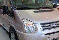 Ford Transit LX, SLX 2016 - Bán xe Ford Transit LX, SLX đời 2016, màu bạc, giá chỉ 839 triệu giá 839 triệu tại Tp.HCM