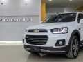 Chevrolet Captiva 2016 - Cần bán xe Chevrolet Captiva đời 2016, màu trắng, nhập khẩu chính hãng, giá tốt giá 879 triệu tại TT - Huế
