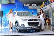 Chevrolet Captiva   Revv 2016 - Bán xe Chevrolet Captiva Revv đời 2016, màu trắng, nhập khẩu chính hãng giá 879 triệu tại Gia Lai