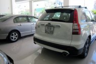 Honda CR V 2.0 AT 2009 - Bán Honda CR V 2.0 AT đời 2009, màu trắng, nhập khẩu chính hãng giá 755 triệu tại Quảng Ngãi