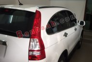 Honda CR V 2012 - Bán Honda CR V đời 2012, màu trắng, nhập khẩu, 950tr giá 950 triệu tại Bạc Liêu