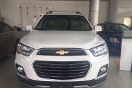 Chevrolet Captiva Revv 2016 - Bán xe Chevrolet Captiva Revv đời 2016, màu trắng giá 879 triệu tại Bình Dương