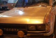 Toyota Land Cruiser   1989 - Bán xe cũ Toyota Land Cruiser đời 1989, nhập khẩu chính hãng, 150tr giá 150 triệu tại Lào Cai