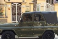 UAZ UAZ   2005 - Cần bán UAZ sản xuất 2005 chính chủ, giá tốt giá 125 triệu tại Hà Nội